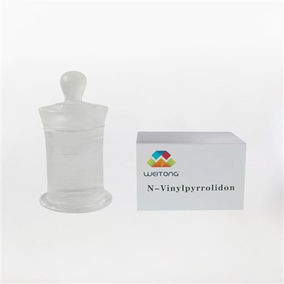Vinilpirolidonski polimer88-12-0